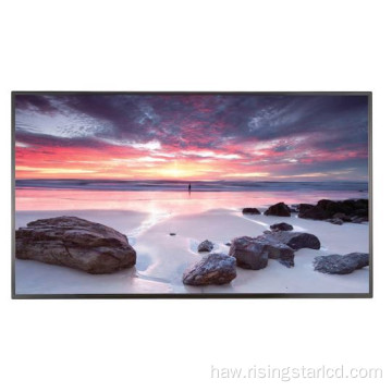 32 lokahi loa alelo Tni (110 ℃) 2500nits LCD PANEL